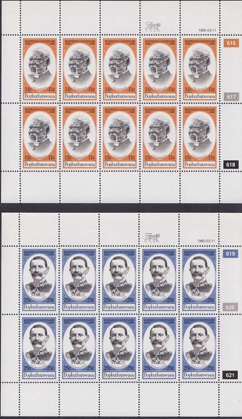 BOPHUTHATSWANA - 1985 Centenary of Mafeking, complete set of 2 full sheets (MNH)